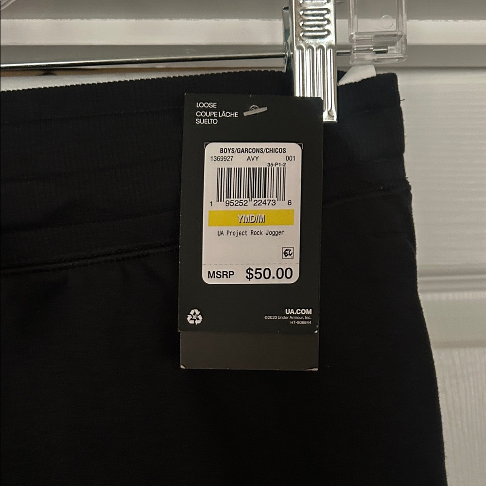 Boys Under Armour Black Athletic Pants - Picture 2 of 2